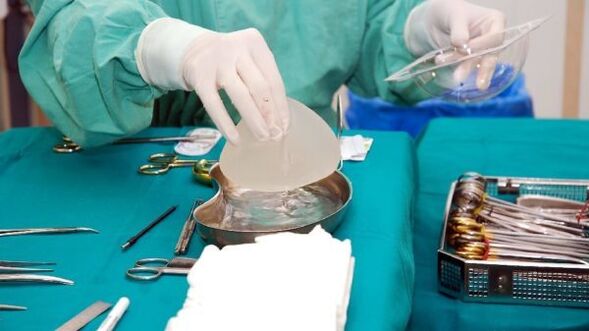 implant d'augmentation mammaire